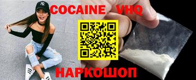 2c-b Гусиноозёрск
