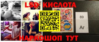мдма Гусь-Хрустальный