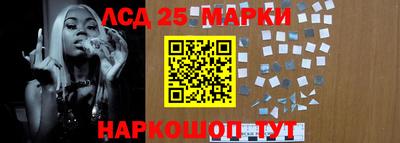 2c-b Гусиноозёрск