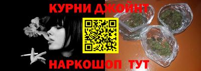 2c-b Гусиноозёрск
