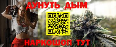 2c-b Гусиноозёрск