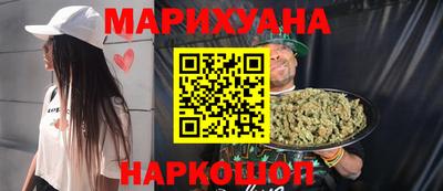 мдма Гусь-Хрустальный