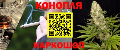 мдма Гусь-Хрустальный