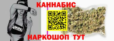 2c-b Гусиноозёрск