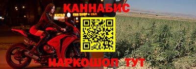 соль курить ск Донской