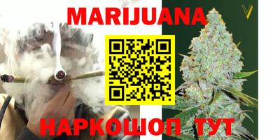 MDMA Premium VHQ Донецк