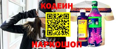гашишное масло Гусев