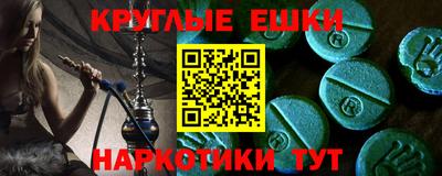2c-b Гусиноозёрск