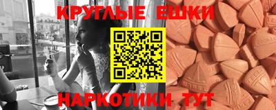 2c-b Гусиноозёрск