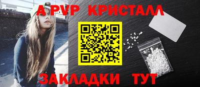 гашишное масло Гусев