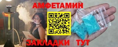 2c-b Гусиноозёрск