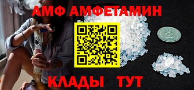 гашишное масло Гусев