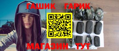 мдма Гусь-Хрустальный