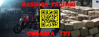 мдма Гусь-Хрустальный