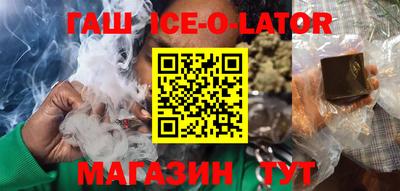 марки nbome Дубна