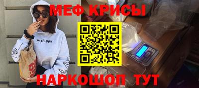 гашишное масло Гусев