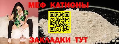 гашишное масло Гусев