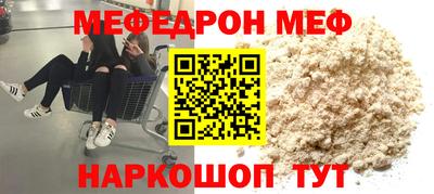 гашишное масло Гусев