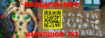 мдма Гусь-Хрустальный